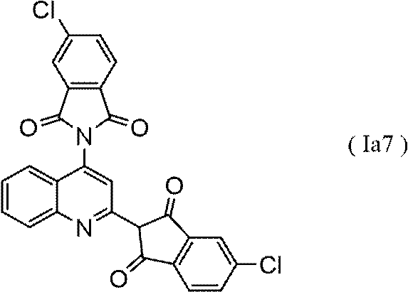 Figure JPOXMLDOC01-appb-C000236