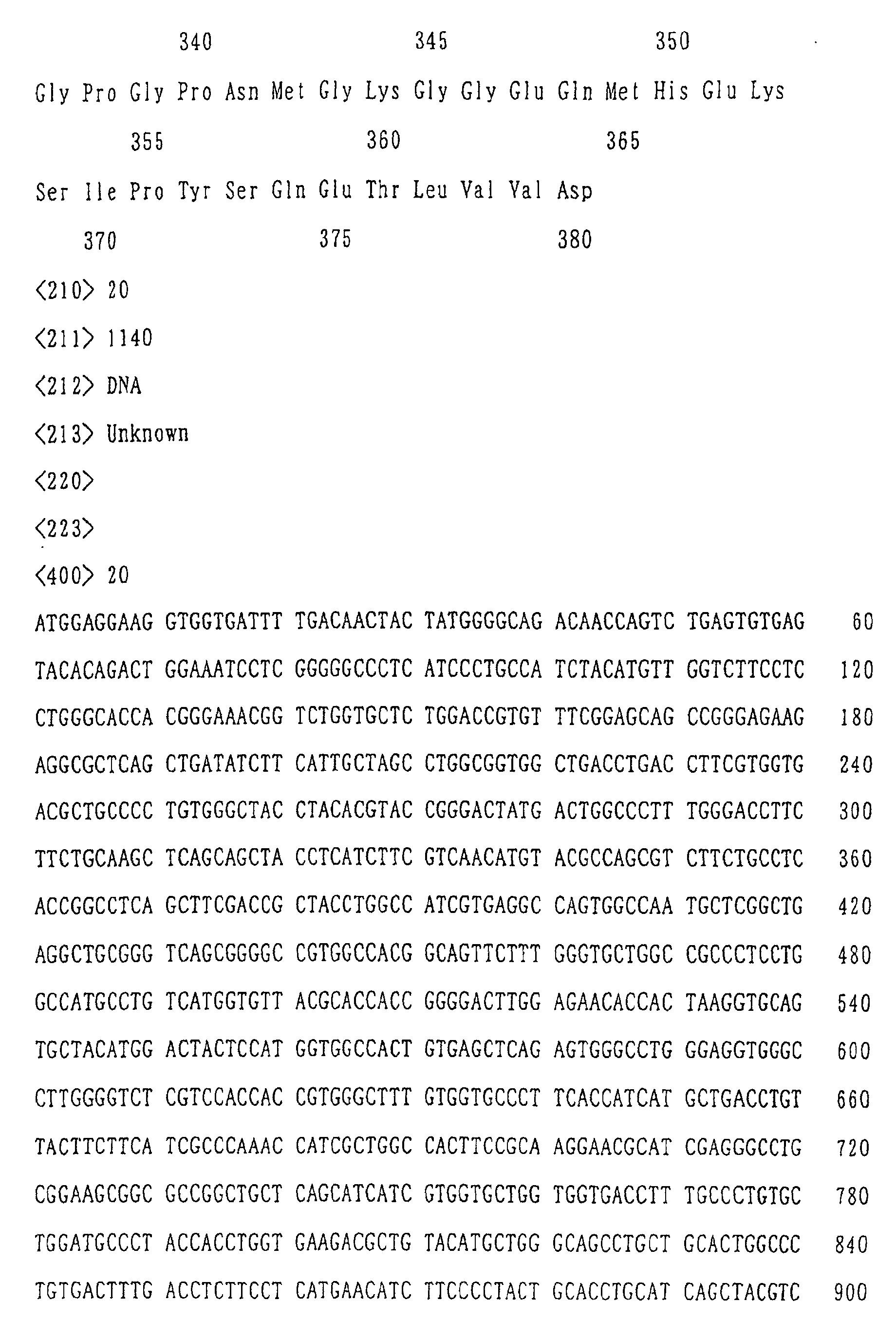 Figure 00960001