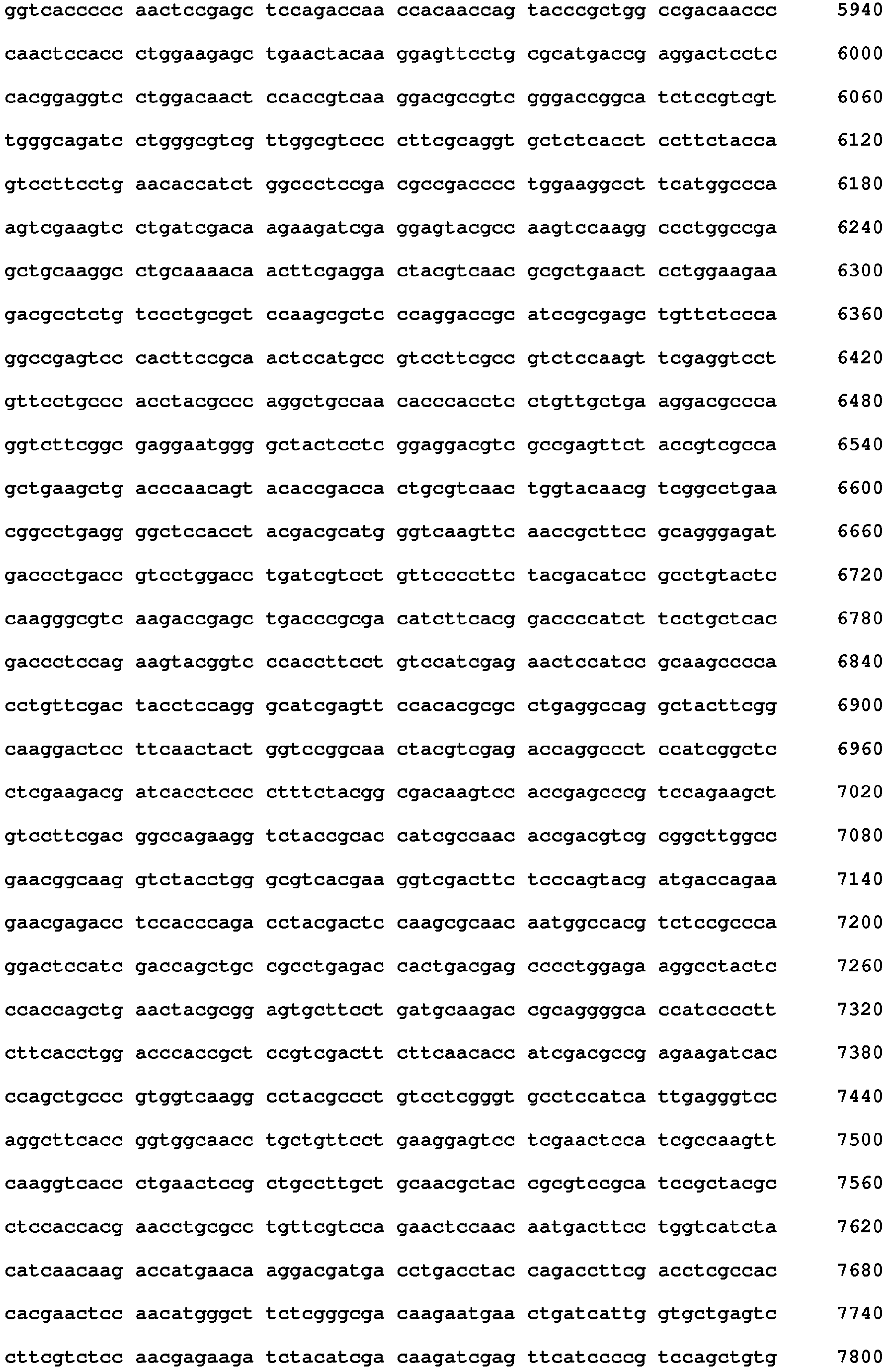 Figure imgb0079