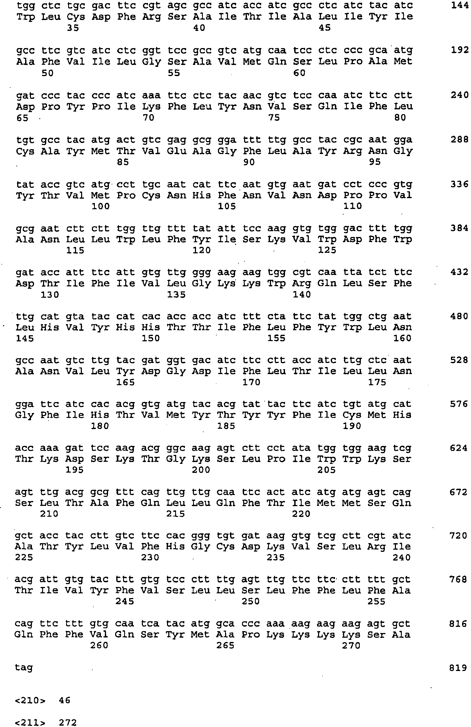 Figure imgb0097