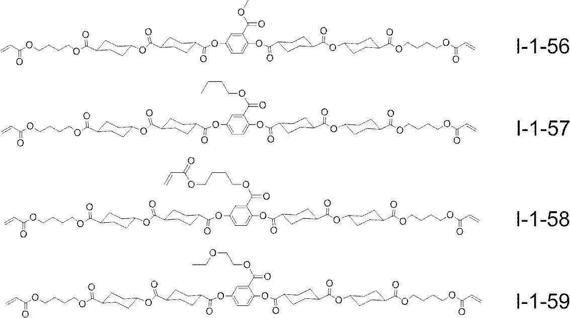 Figure JPOXMLDOC01-appb-C000019