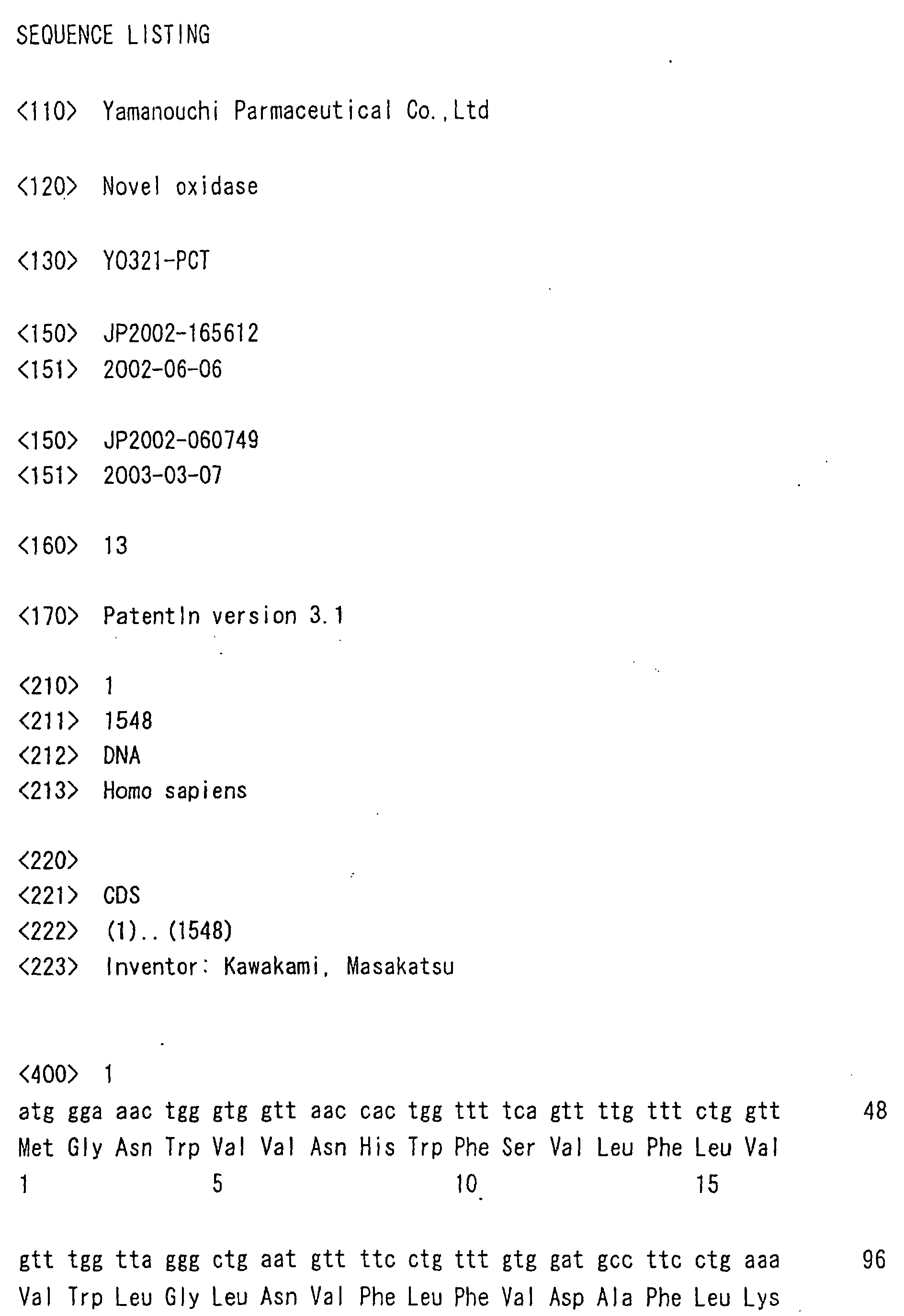 Figure 00450001