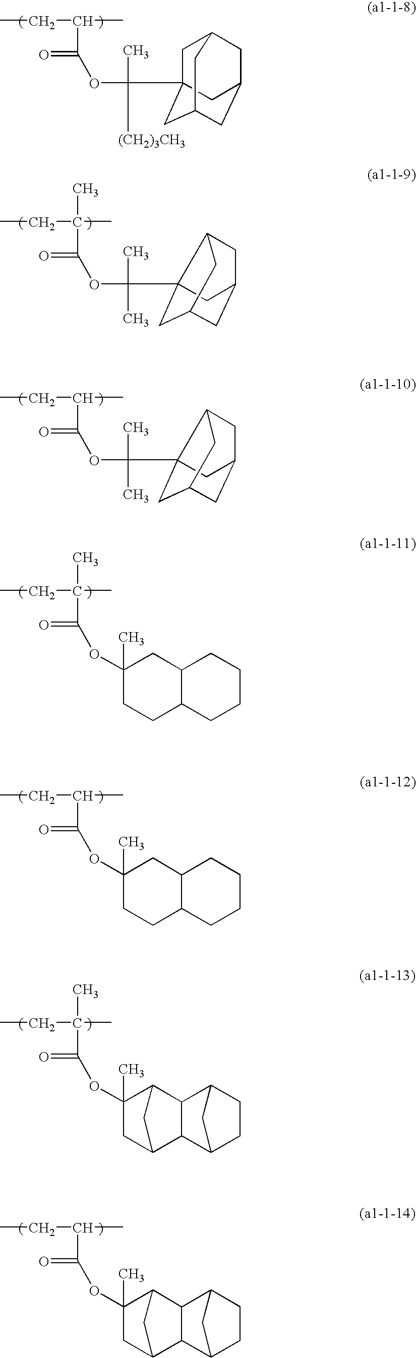 Figure US08021823-20110920-C00026