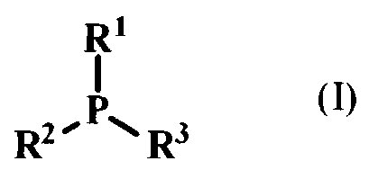 Figure JPOXMLDOC01-appb-I000003