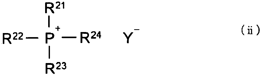 Figure imgb0002