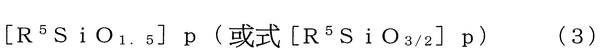 Figure 02_image015