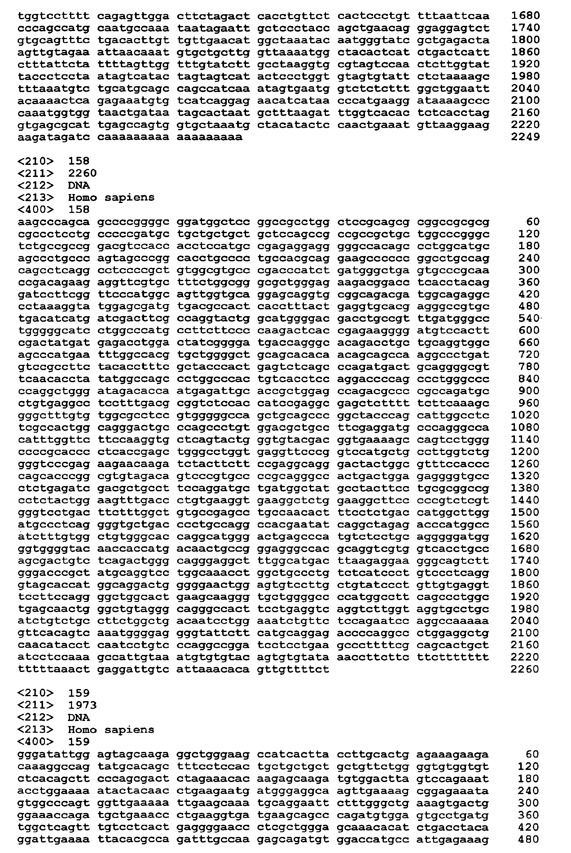Figure imgb0233