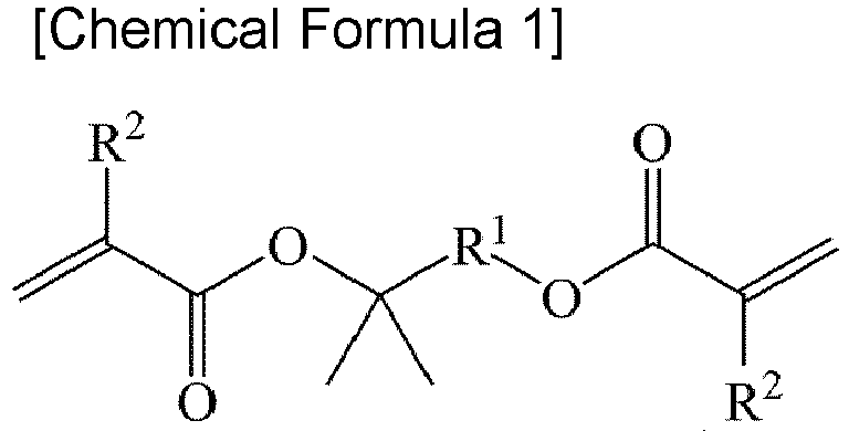 Figure imgb0002