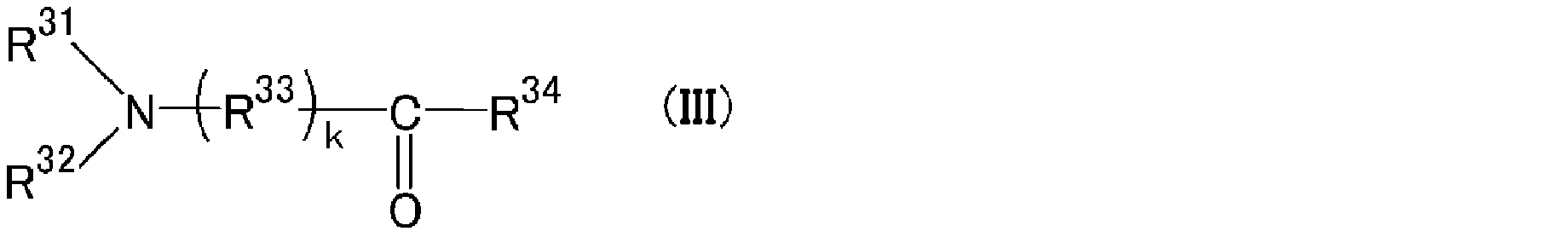 Figure JPOXMLDOC01-appb-C000011