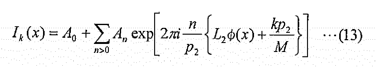Figure imgb0013