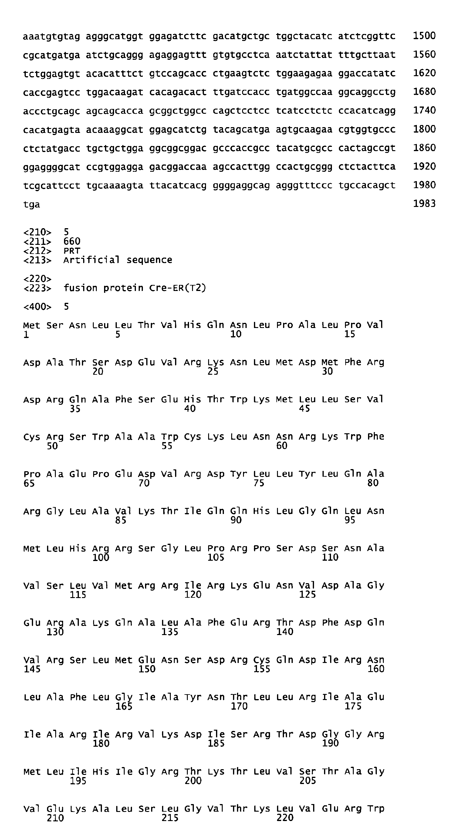 Figure imgb0073