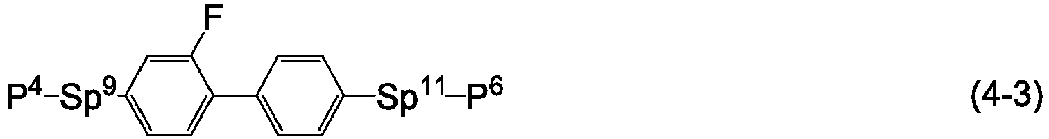 Figure imgb0213