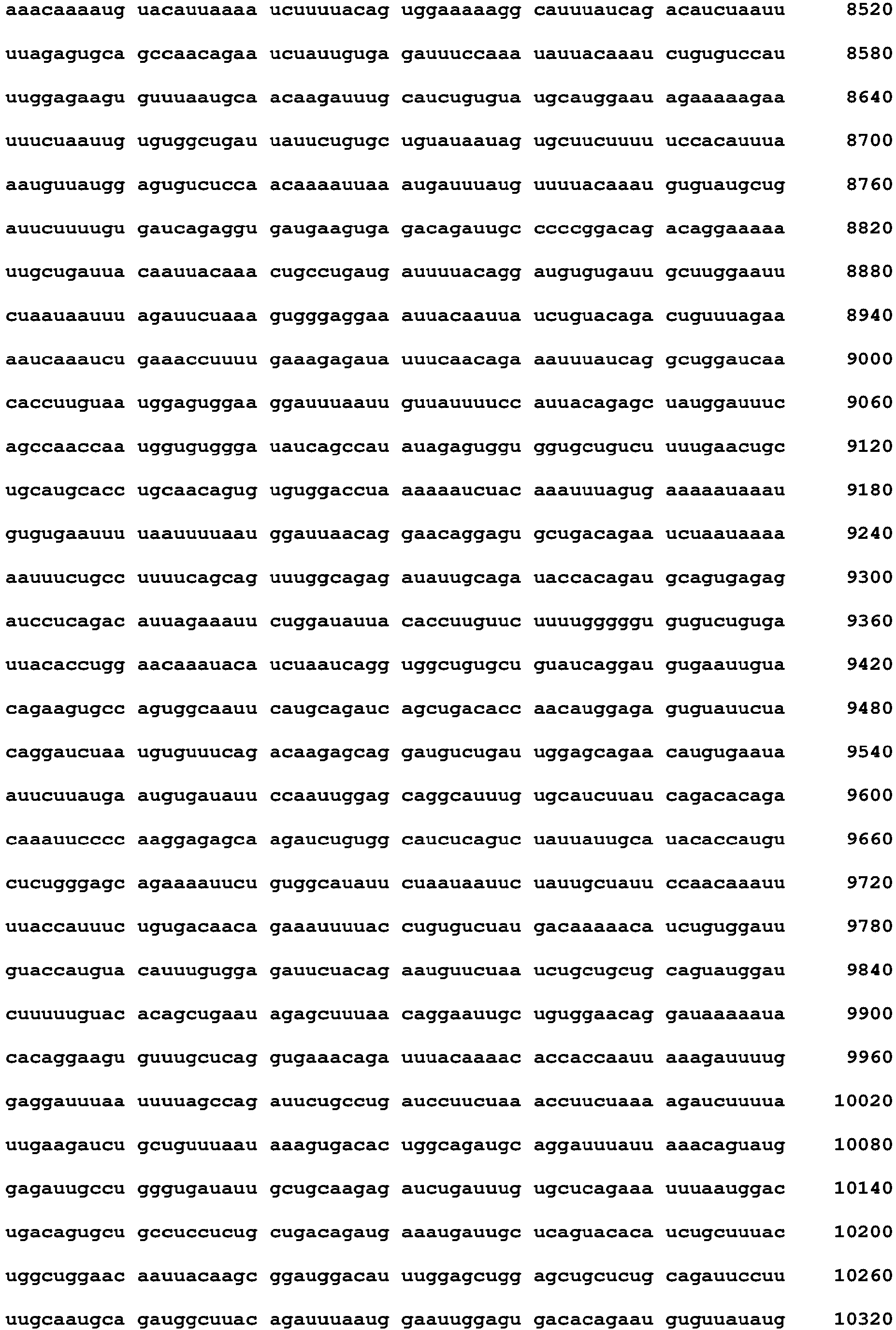 Figure imgb0273
