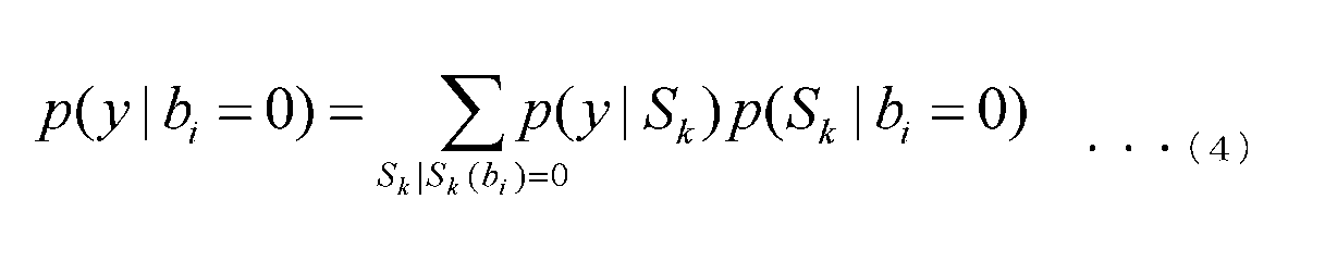 Figure JPOXMLDOC01-appb-M000004