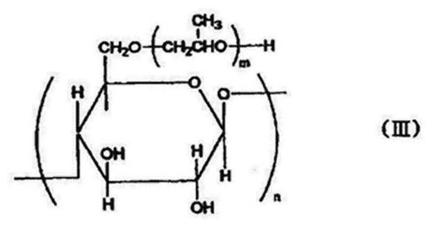 Figure JPOXMLDOC01-appb-C000051