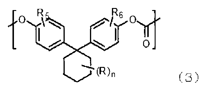 Figure JPOXMLDOC01-appb-C000003