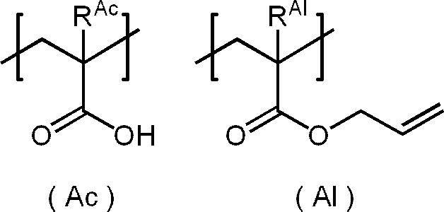Figure JPOXMLDOC01-appb-C000004
