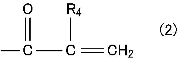 Figure JPOXMLDOC01-appb-C000024
