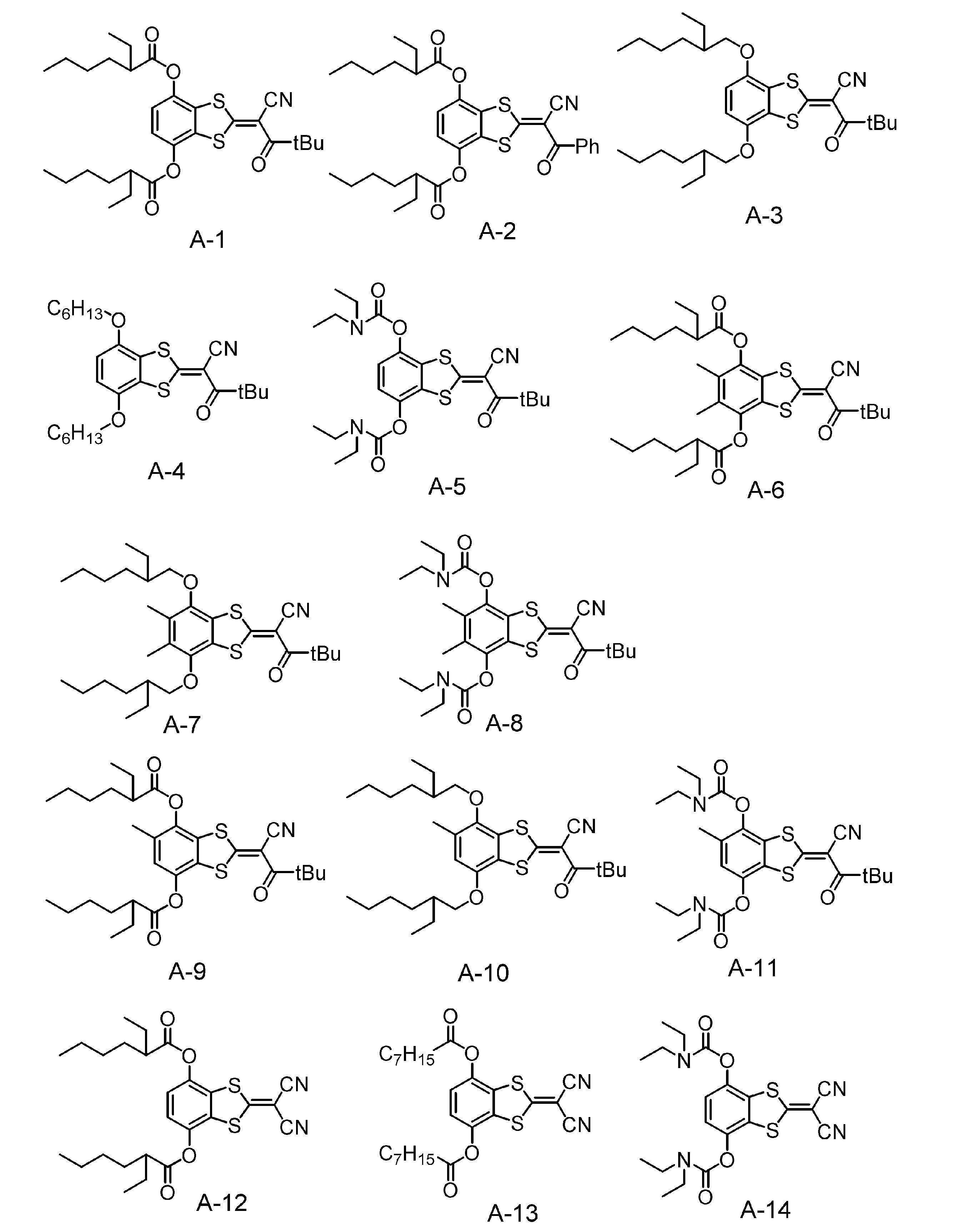 Figure JPOXMLDOC01-appb-C000013