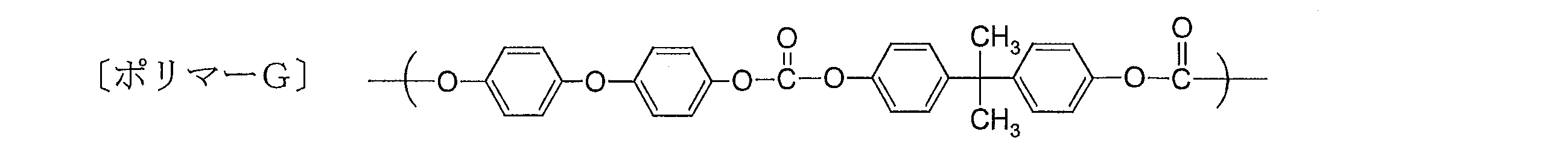 Figure JPOXMLDOC01-appb-C000015