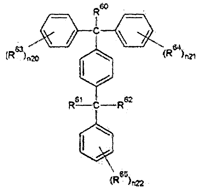 Figure WO-DOC-60
