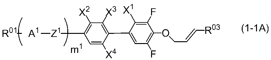 Figure JPOXMLDOC01-appb-C000020