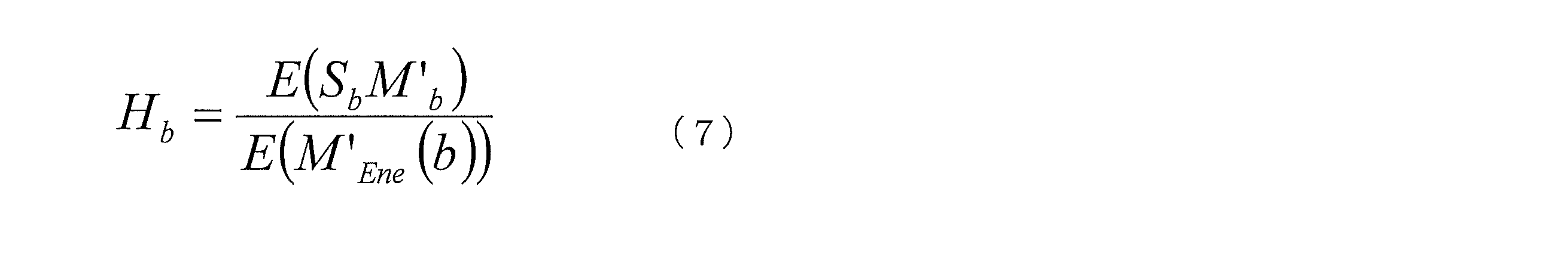 Figure JPOXMLDOC01-appb-M000007