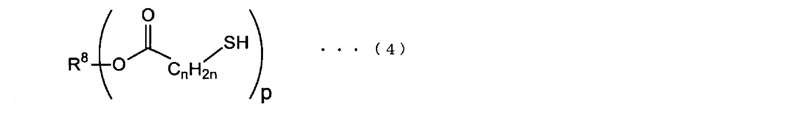 Figure JPOXMLDOC01-appb-C000004