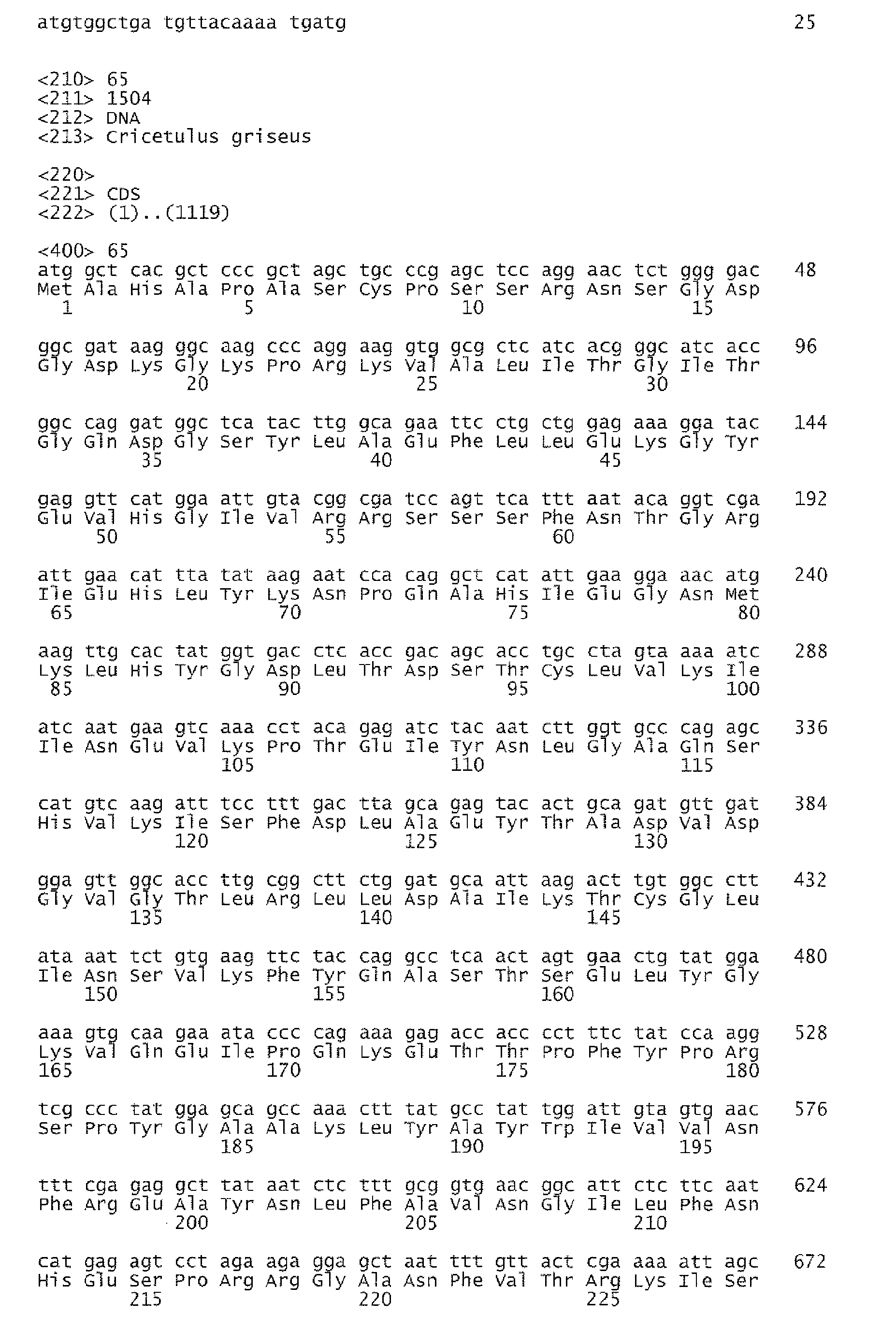 Figure imgb0037