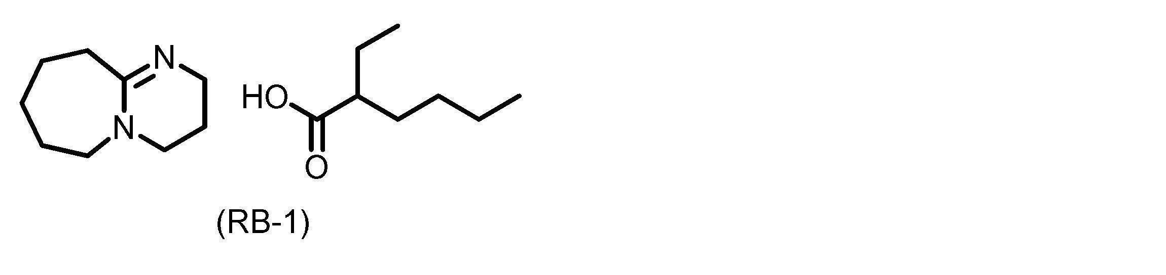Figure JPOXMLDOC01-appb-C000045
