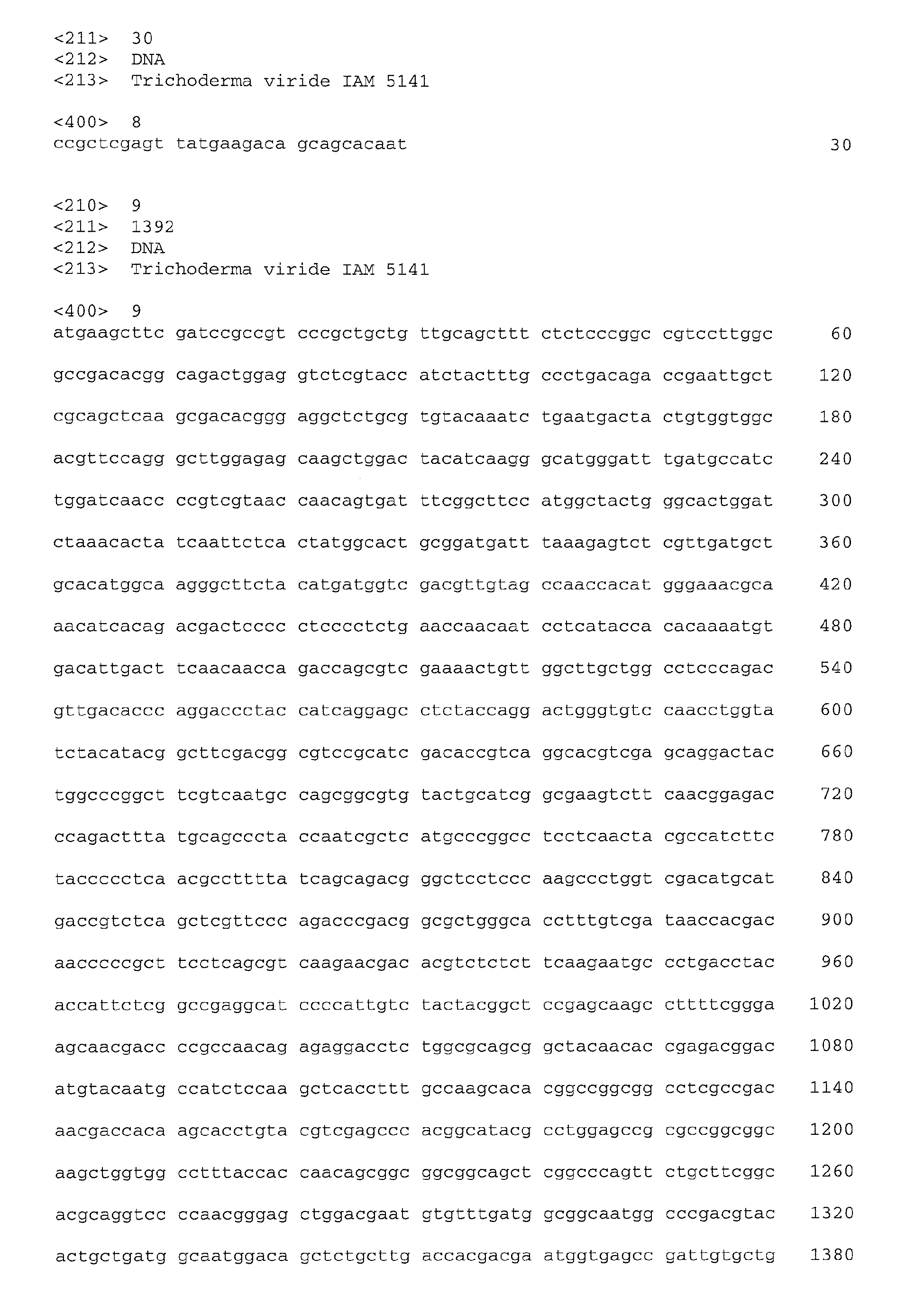 Figure imgb0006