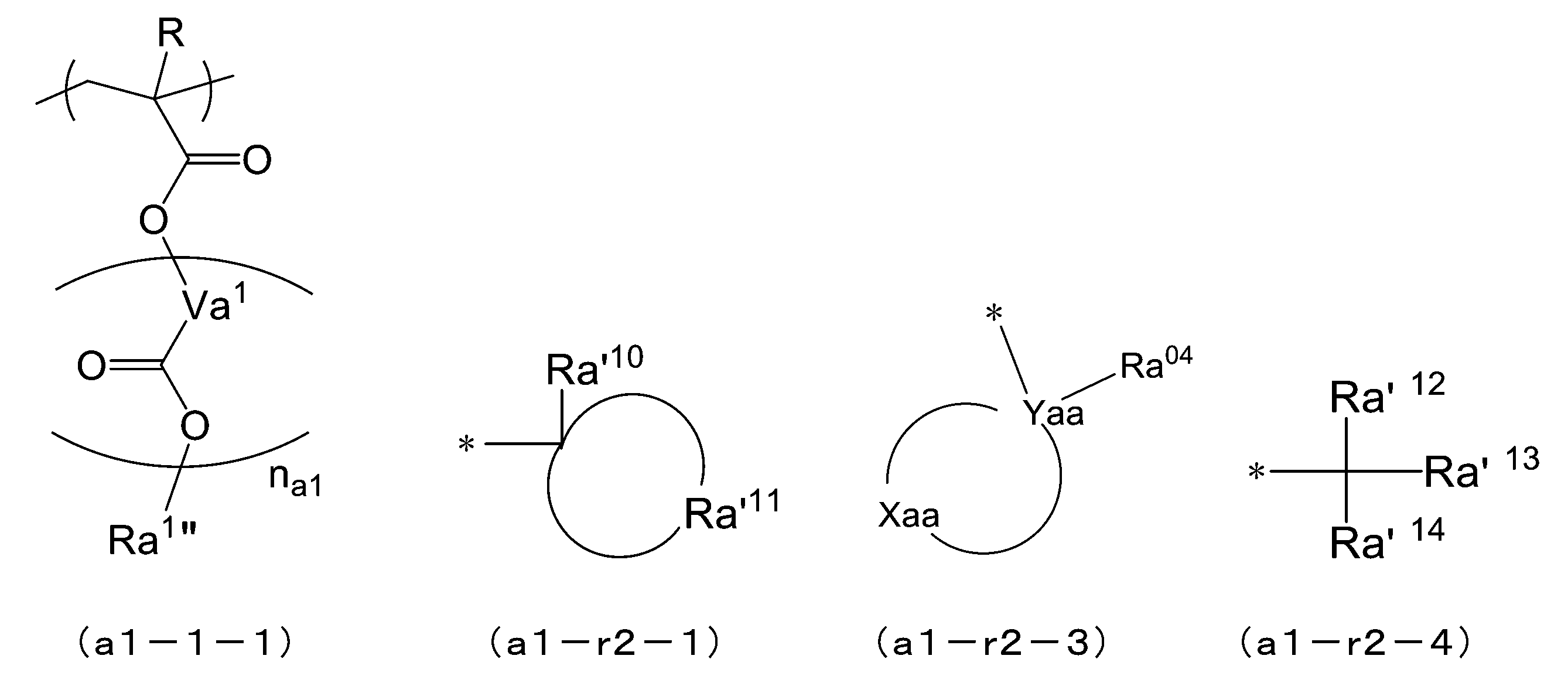 Figure JPOXMLDOC01-appb-C000035