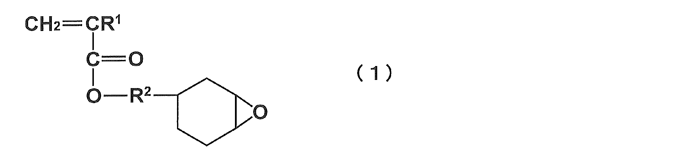 Figure JPOXMLDOC01-appb-C000007