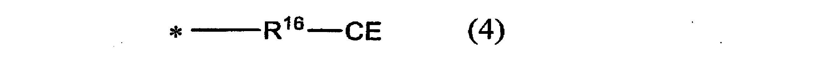 Figure JPOXMLDOC01-appb-C000013