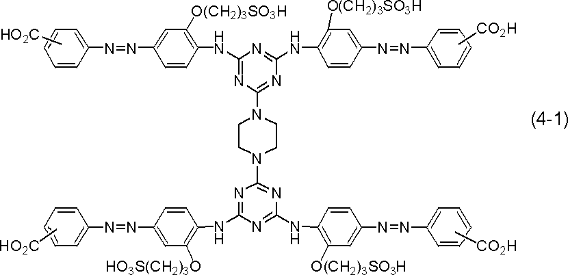 Figure JPOXMLDOC01-appb-C000095