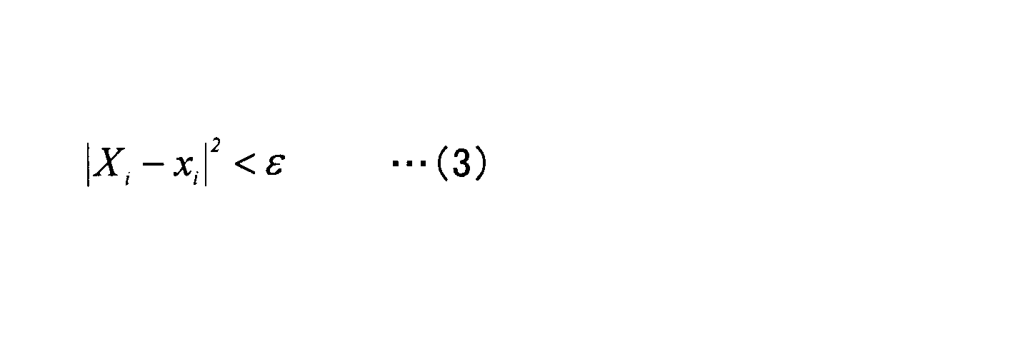 Figure JPOXMLDOC01-appb-M000003