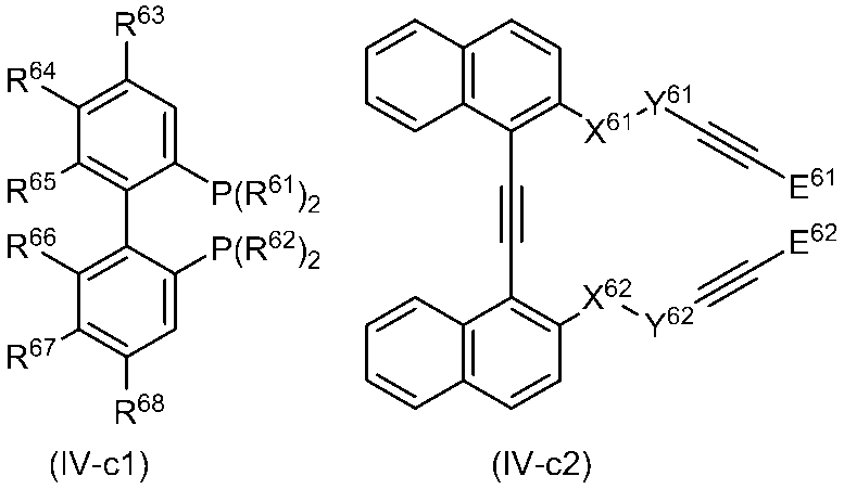 Figure JPOXMLDOC01-appb-C000032