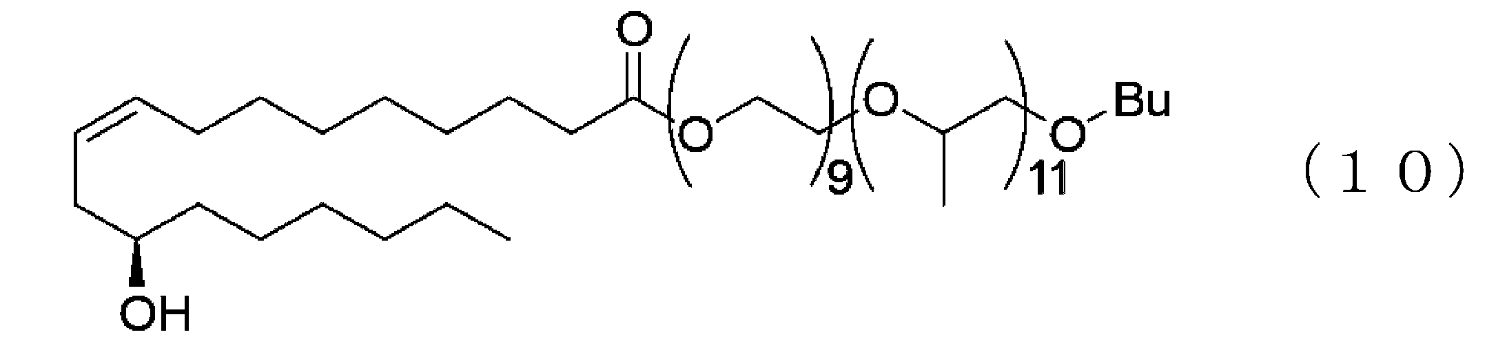 Figure JPOXMLDOC01-appb-C000018