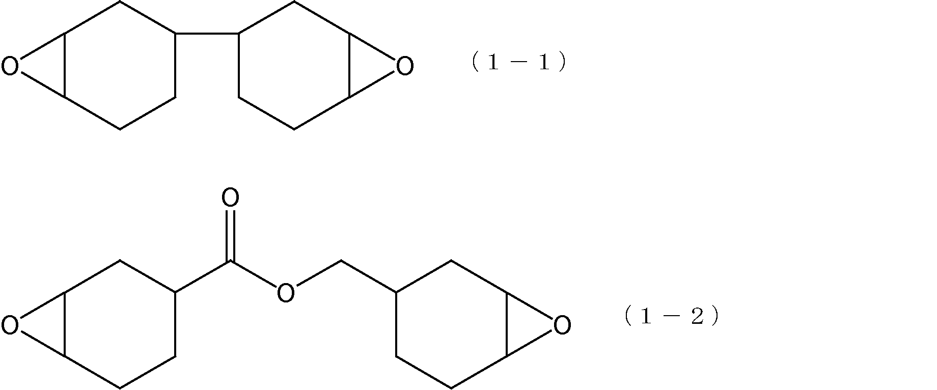 Figure JPOXMLDOC01-appb-C000002