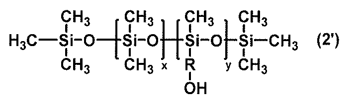 Figure JPOXMLDOC01-appb-C000012