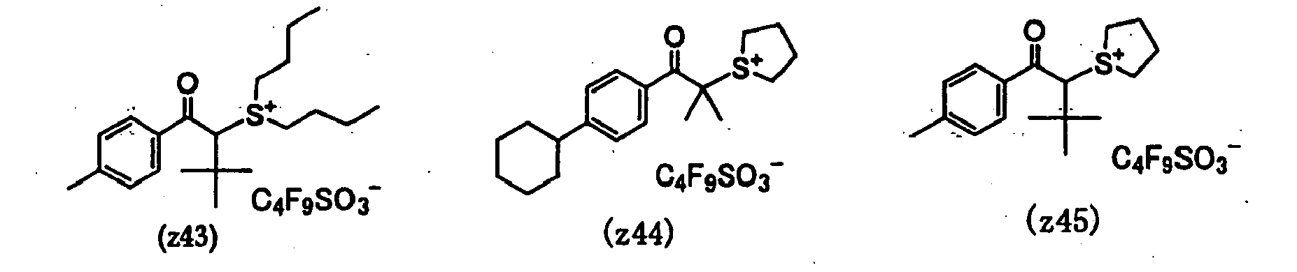 Figure imgb0066