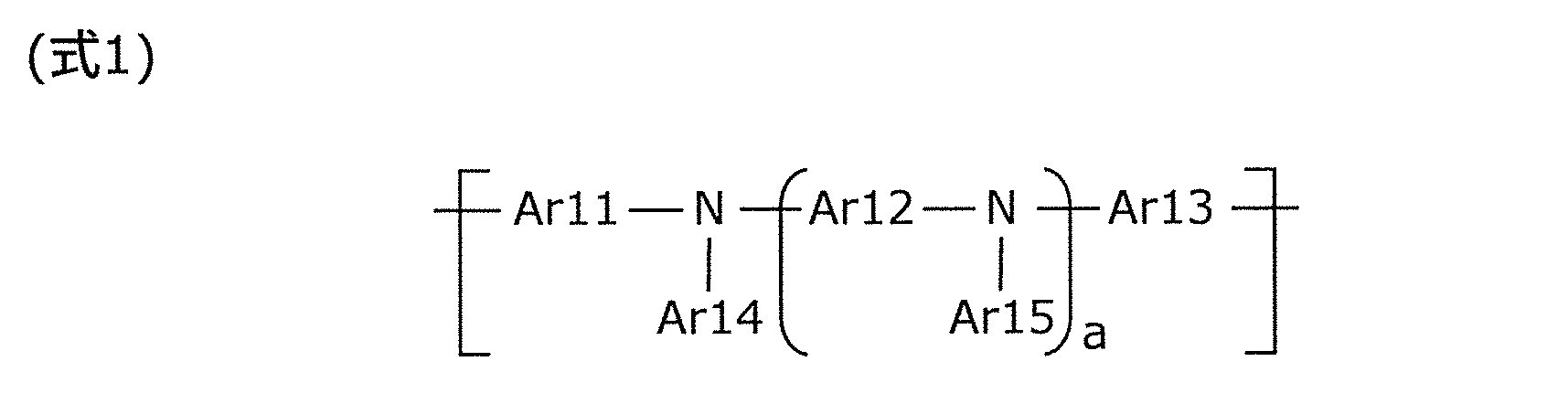 Figure JPOXMLDOC01-appb-C000019