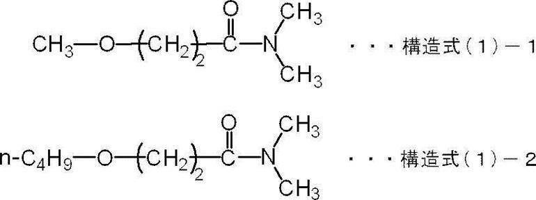 Figure JPOXMLDOC01-appb-C000015
