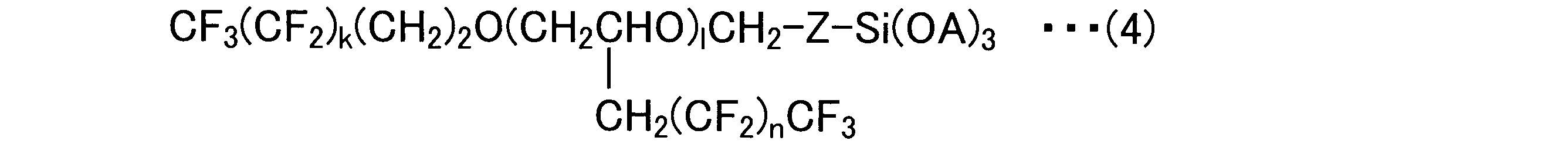 Figure JPOXMLDOC01-appb-C000003