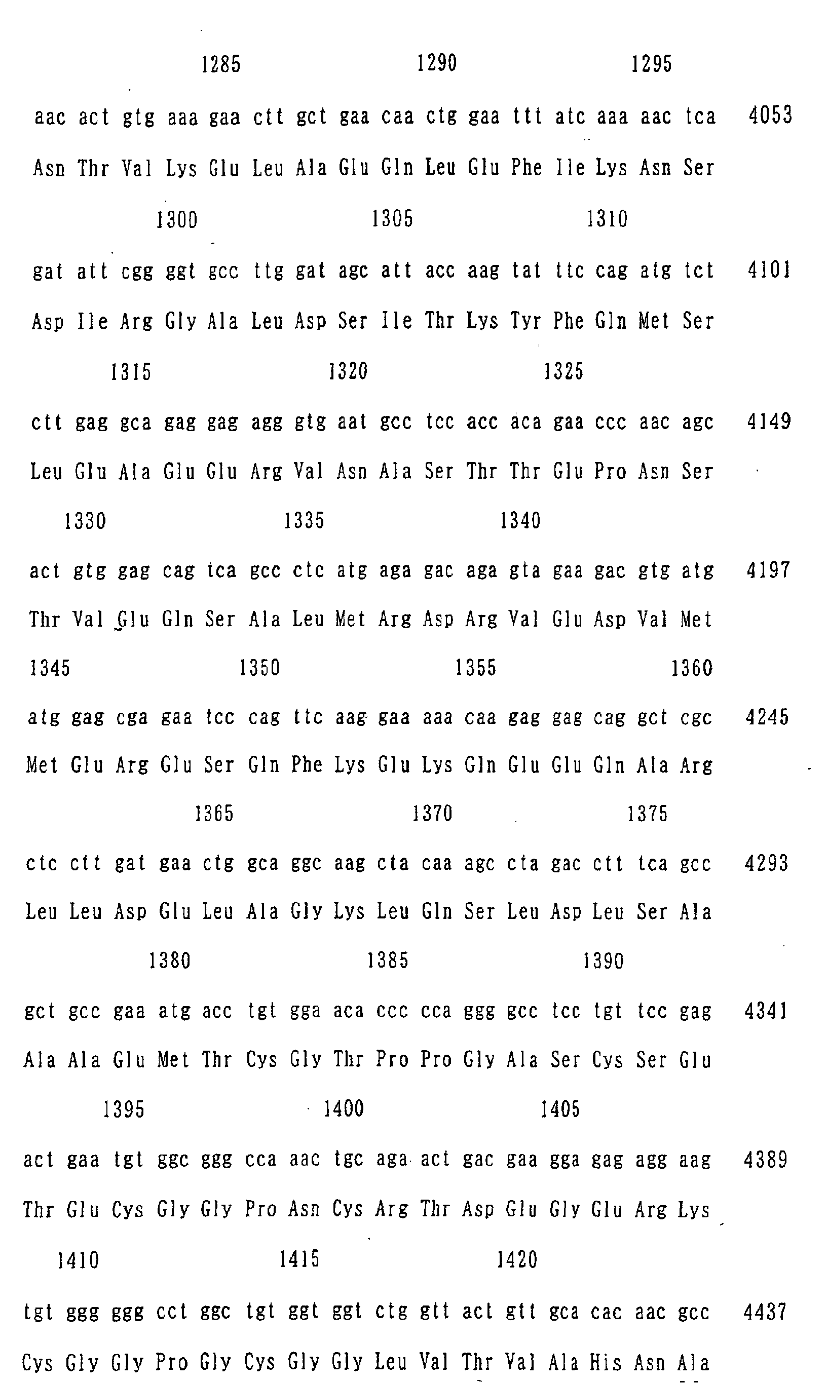 Figure 04100001