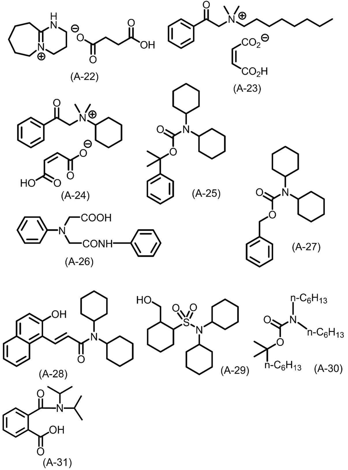 Figure JPOXMLDOC01-appb-C000041