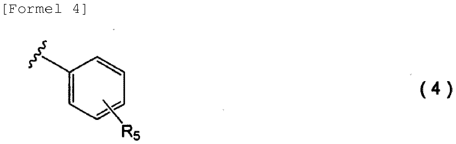 Figure imgb0076