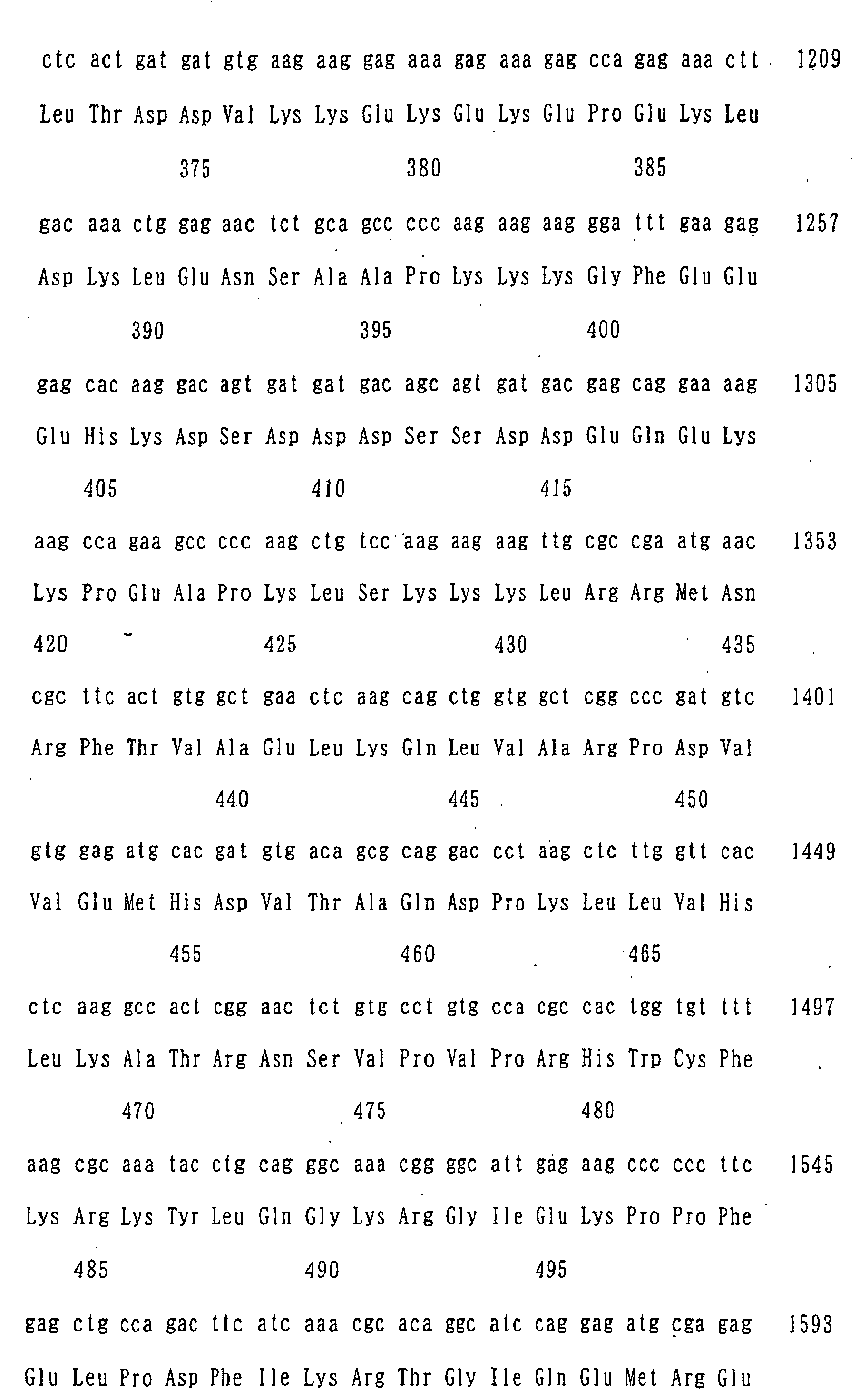 Figure 01330001