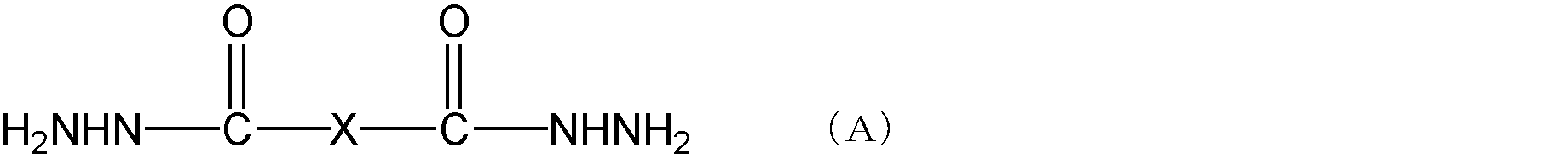 Figure JPOXMLDOC01-appb-C000003