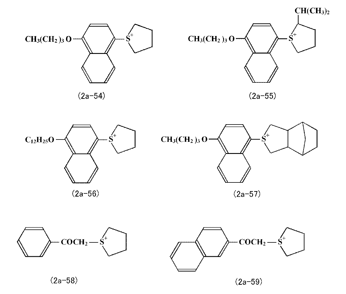 Figure JPOXMLDOC01-appb-C000047